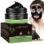 Blackhead Remover Mask,Peel Off Blackhead Mask,Purifying Black Face Mask - Deep Cleansing Facial Mask for Face &Nose